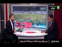 صحبتهای علی جوادی مدیرکل ورزش و جوانان استان تهران درباره عواملی که در این ورزشگاه بازسازی و احیا شده است