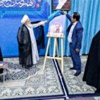 رونمایی از ۲ مستند فاخر صدا و سیمای مرکز یزد