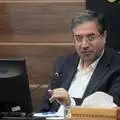 مراسم عصای سفید در ارومیه برگزار شد