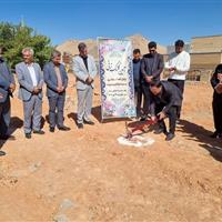 آغاز احداث دومین چمن مصنوعی مدارس استثنایی کردستان