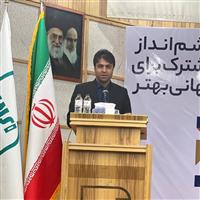 استانداردسازی، سکوی پرش توسعه و خودکفایی سیستان و بلوچستان