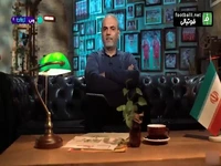 اولین مسابقه تاریخ فوتبال ایران در بازی مقابل جمهوری قیفقازیه در تاریخ ۳۰ آبان سال ۱۳۰۵ برگزار شد