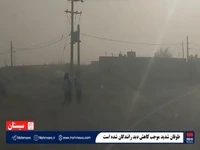 کاهش دید رانندگان در منطقه سیستان در پی طوفان شدید