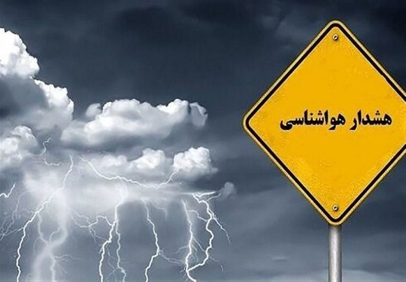 هشدار هواشناسی همدان به کشاورزان نسبتبه سرمازدگی محصولات