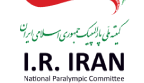 رونمایی از تالار مدال‌آوران پارالمپیک ایران