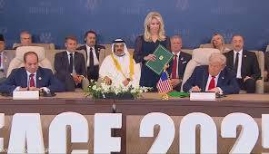 شرمالشیخ و دو روایت متضاد