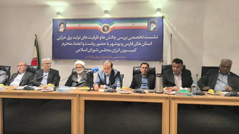 پیشبینیها برای تامین سوخت نیروگاهها در فصل سرما انجام شده است