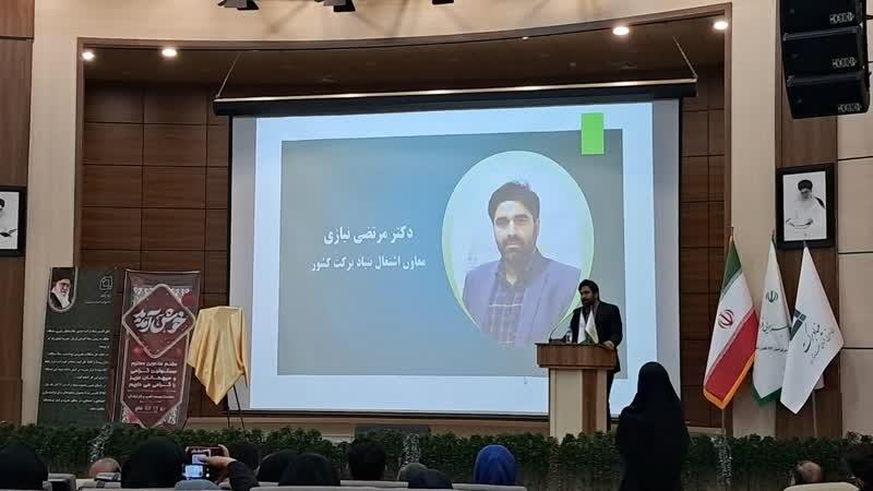 نوآوریهای فنی و اجتماعی میتوانند کسبوکارها را در استان اردبیل بهبود بخشند