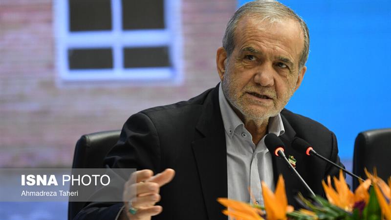پزشکیان: دانش بدون اقدام ارزشی ندارد