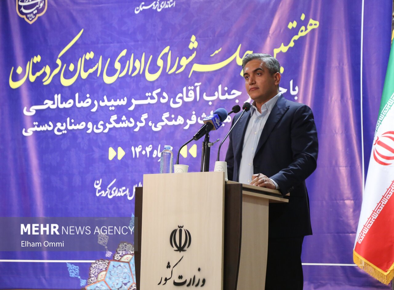 سفر وزیر میراث فرهنگی، گردشگری و صنایع دستی به کردستان