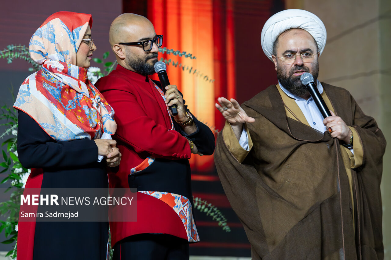 جشن ازدواج «دل آرام شهر»