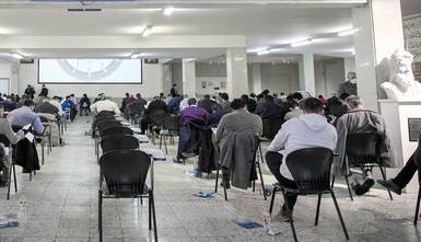 زمان ثبت نام آزمون دکتری سال ۱۴۰۵ اعلام شد