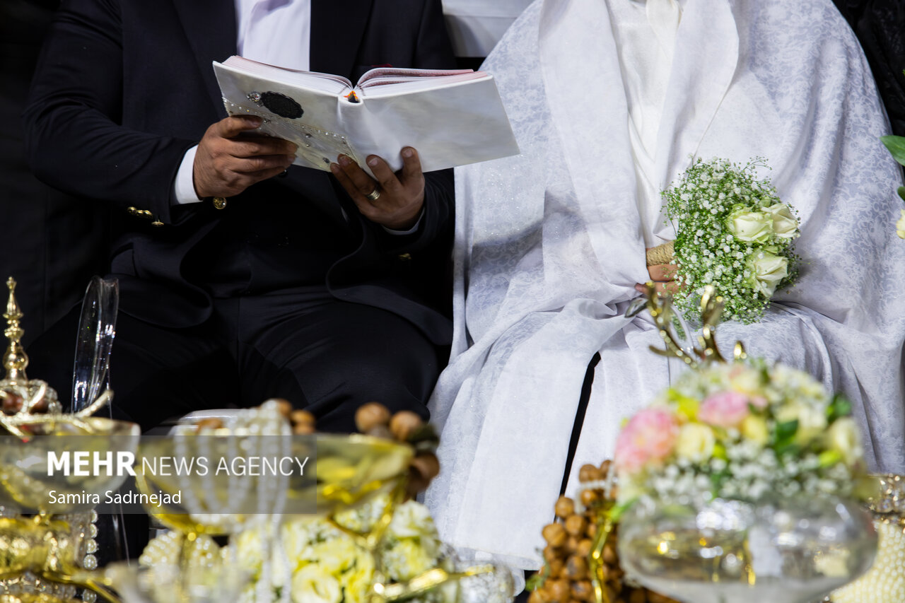 جشن ازدواج «دل آرام شهر»