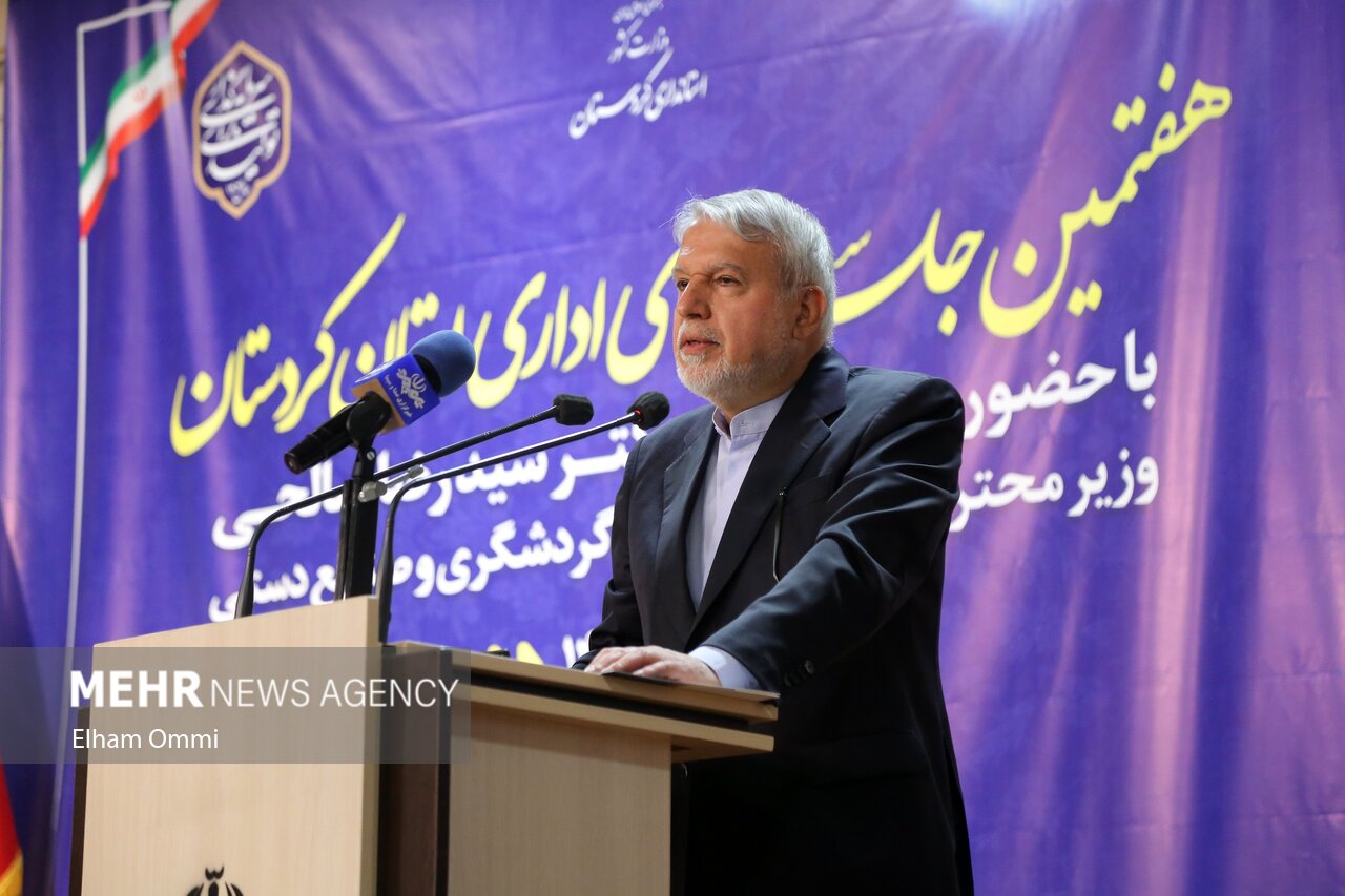 سفر وزیر میراث فرهنگی، گردشگری و صنایع دستی به کردستان