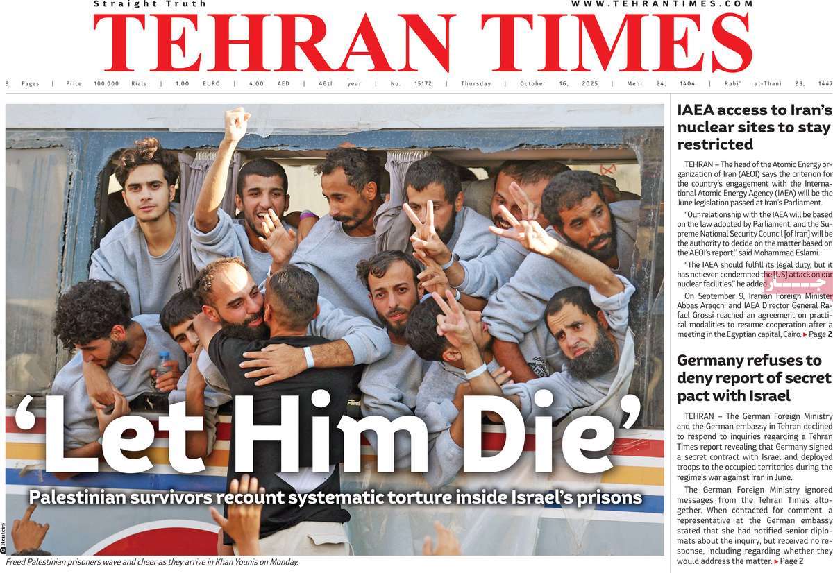 صفحه اول روزنامه Tehran Times پنجشنبه ۲۴ مهر