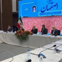 حضور پزشکیان در نشست تخصصی آب و کشاورزی و شنیدن مشکلات کشاورزان اصفهانی