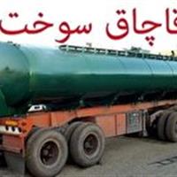 کشف سوخت قاچاق در یزد