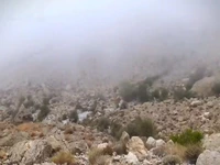 آغوش ابری پاییز بر قلههای کوه گنو
