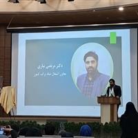 نوآوری‌های فنی و اجتماعی می‌توانند کسب‌وکارها را در استان اردبیل بهبود بخشند