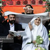 جشن ازدواج «دل آرام شهر»