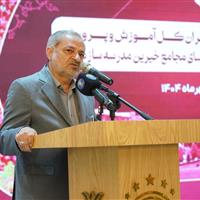 وزیر آموزش و پرورش: ۲۴۰۰ طرح آموزشی به بهره برداری رسید