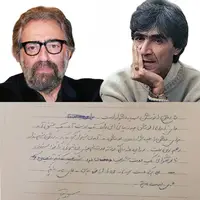 دلنوشته مسعود کیمیایی در سوگ ناصر تقوایی