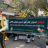 تشییع باشکوه شهید دهه هشتادی در هرسین