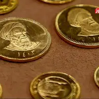 پیش‌ بینی قیمت طلا و سکه پنجشنبه ۲۴ مهر ۱۴۰۴ 