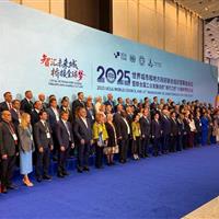 عکس یادگاری شهردار تهران در افتتاحیه اجلاس UCLG با شهرداران و نمایندگان ارشد شهرهای مختلف جهان