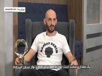 بهترین هافبک فصل چگونه به تراکتور پیوست؟
