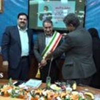 تجلیل از نخبه علمی و ورزشی قم