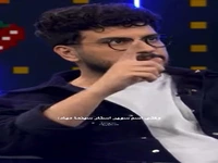 سکانسی جالب از شهاب حسینی