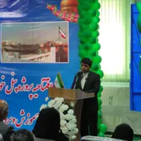 احداث نیروگاه خورشیدی ۴۰ کیلوواتی در آموزش و پرورش ناحیه ۷ مشهد