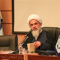 فاضل لنکرانی: علامه حسن‌زاده آملی نماد جامعیت علمی و معنوی بود