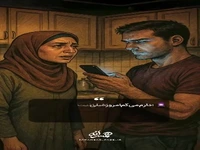 این رفتارها عشق را نابود میکند!