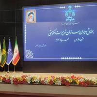 وزیر دادگستری: مجموعه های نظارتی باید از التهاب در بازار جلوگیری کنند