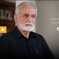 سه درس از جنگ دوازده‌روزه از نگاه کمال خرازی