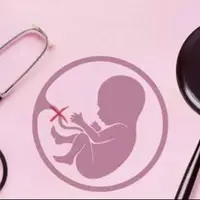 هشدار درباره عوارض سقط غیرقانونی جنین