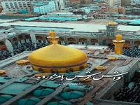 استوری/ فراش عرش با مژه روبد حریم او
