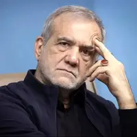 پزشکیان: در هرم مازلو در سطح اول همه باهم برابرند