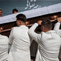 پیکر ناصر تقوایی در امامزاده طاهر آرام گرفت