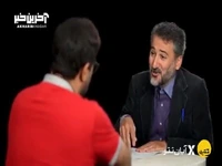 اجازه ی آوردن اسم طناز به شرط وجود خود طناز!