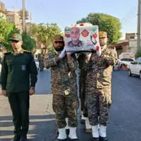 عکس/ تشییع پیکر شهید محمدرضا پورمهدی در دزفول