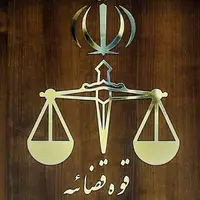 هشدار پلیس؛ طلا و خودرو را در فضای مجازی آگهی نکنید