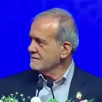 خواهش پزشکیان از مدیران و مسئولان: وقتی پشت تریبون می‌آیید زیاد از من نگویید