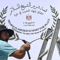 سرمقاله اعتماد/ شرم‌الشیخ ایستگاه آخر