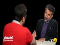قهار یعنی قهر کننده!