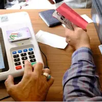 برای نخستین بار: انتخابات مجلس احتمالا به‌صورت تناسبی برگزار می‌شود
