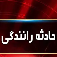تصادف مرگبار در محور تبریز - ارومیه