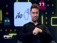امیرحسین فتحی با فرهاد آئیش همسایه است!